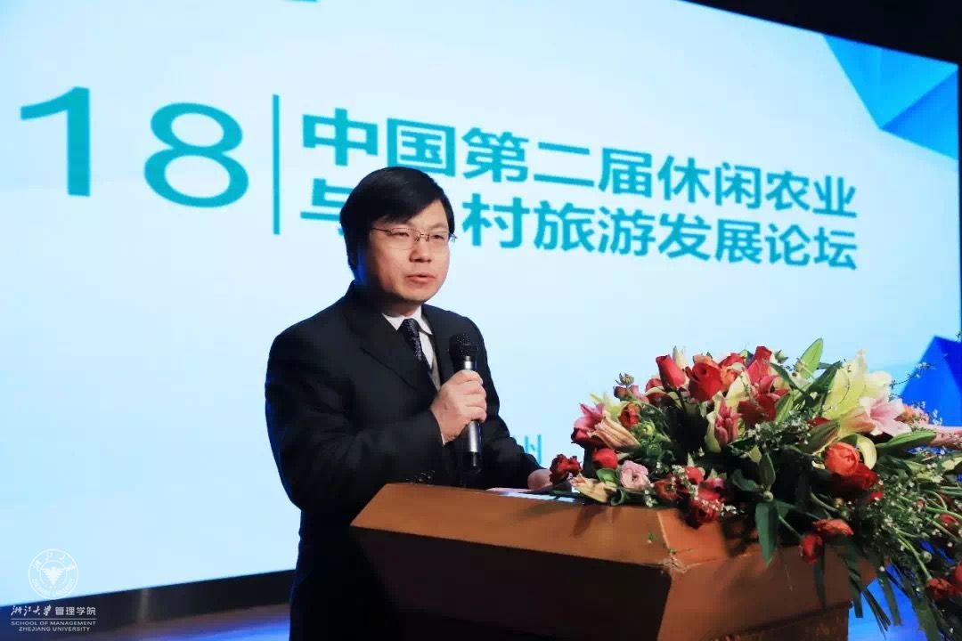 开云官方端网站登录入口党委副书记  吴为进.jpg