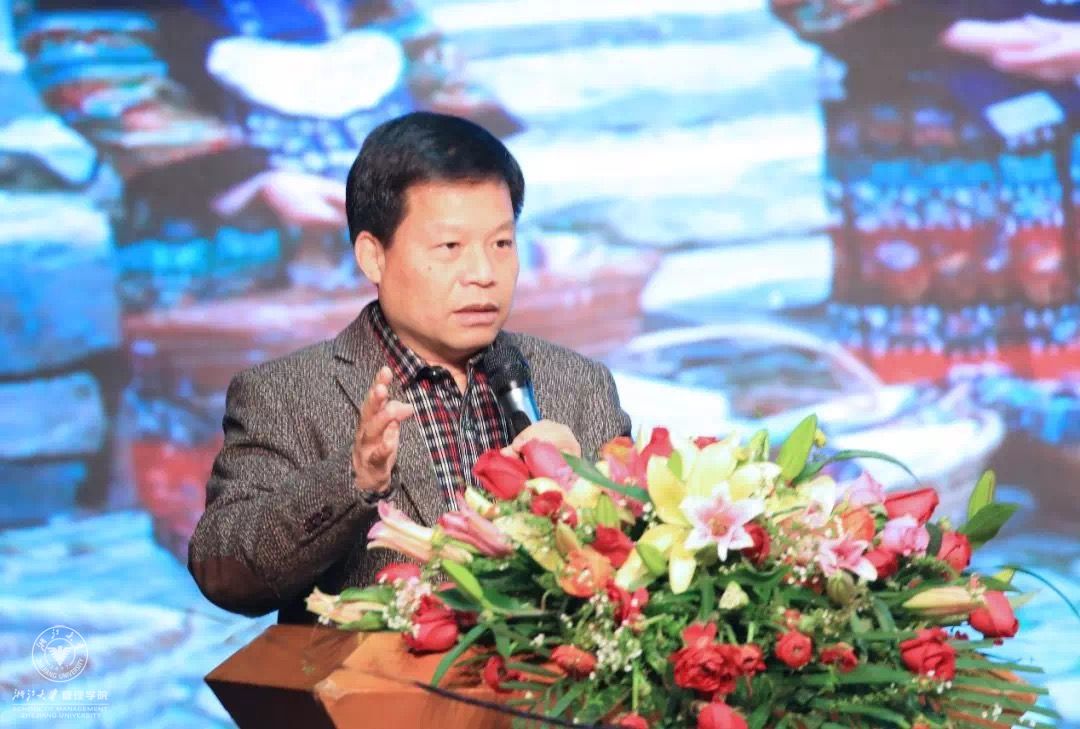 开云官方端网站登录入口教授  周玲强.jpg