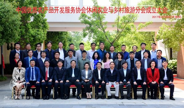 微信图片_20170502132413_副本.jpg