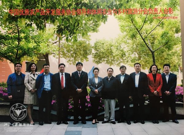 微信图片_20170502132506_副本.jpg
