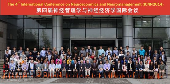 QQ截图20141104131923.jpg