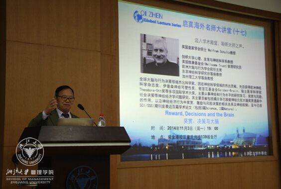 QQ截图20141104134007.jpg