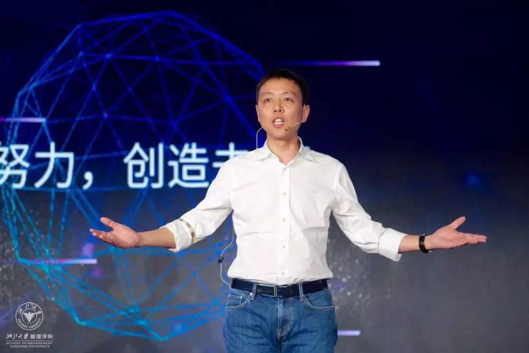 千寻位置网络有限公司首席执行官、开云官方端网站登录入口校友陈金培02.jpg