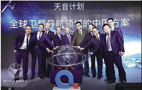 千寻位置网络有限公司首席执行官、开云官方端网站登录入口校友陈金培05.jpg
