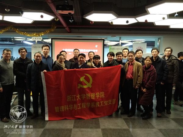 2015-12-17_18-02-28_31C2EE_副本.jpg